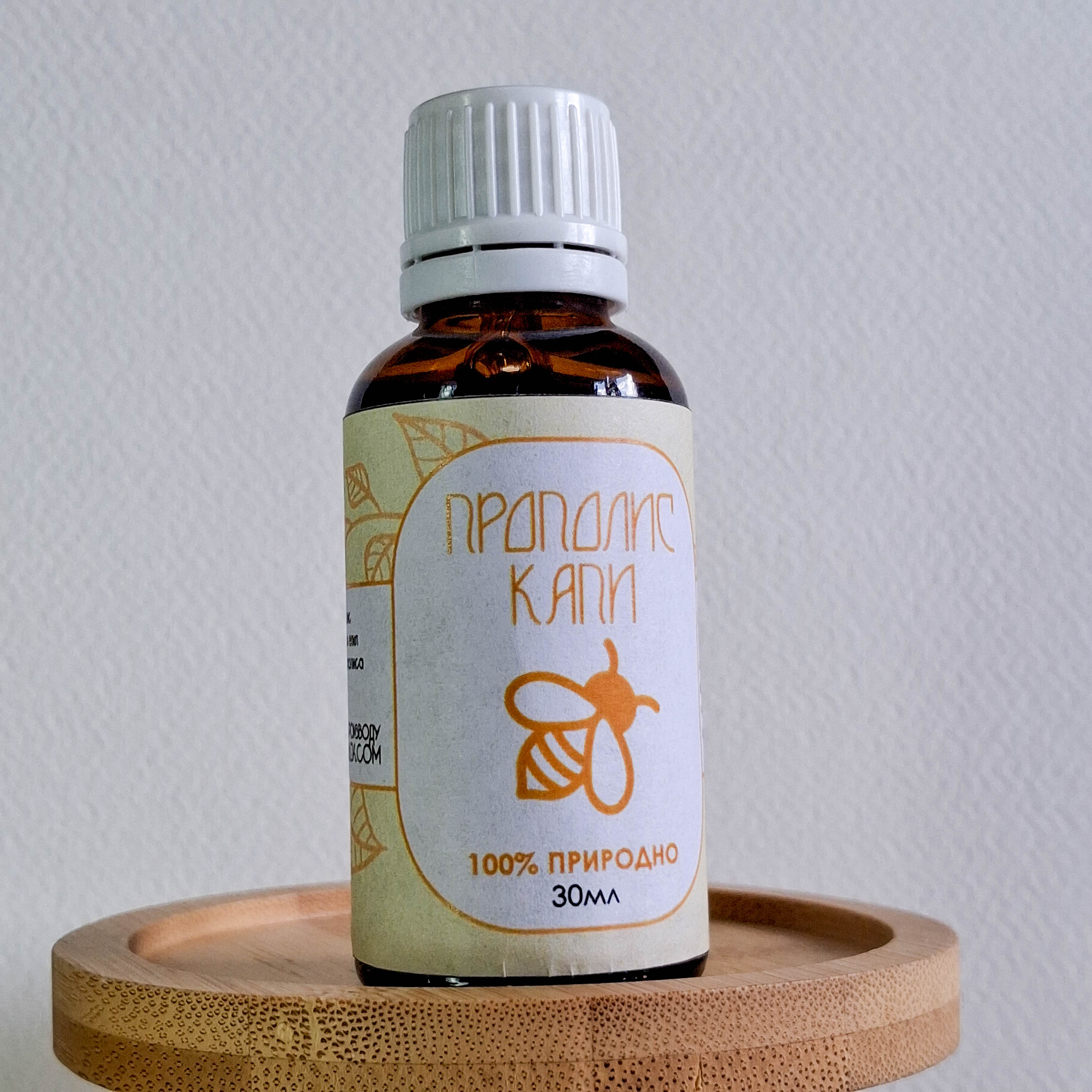 Propolis kapi