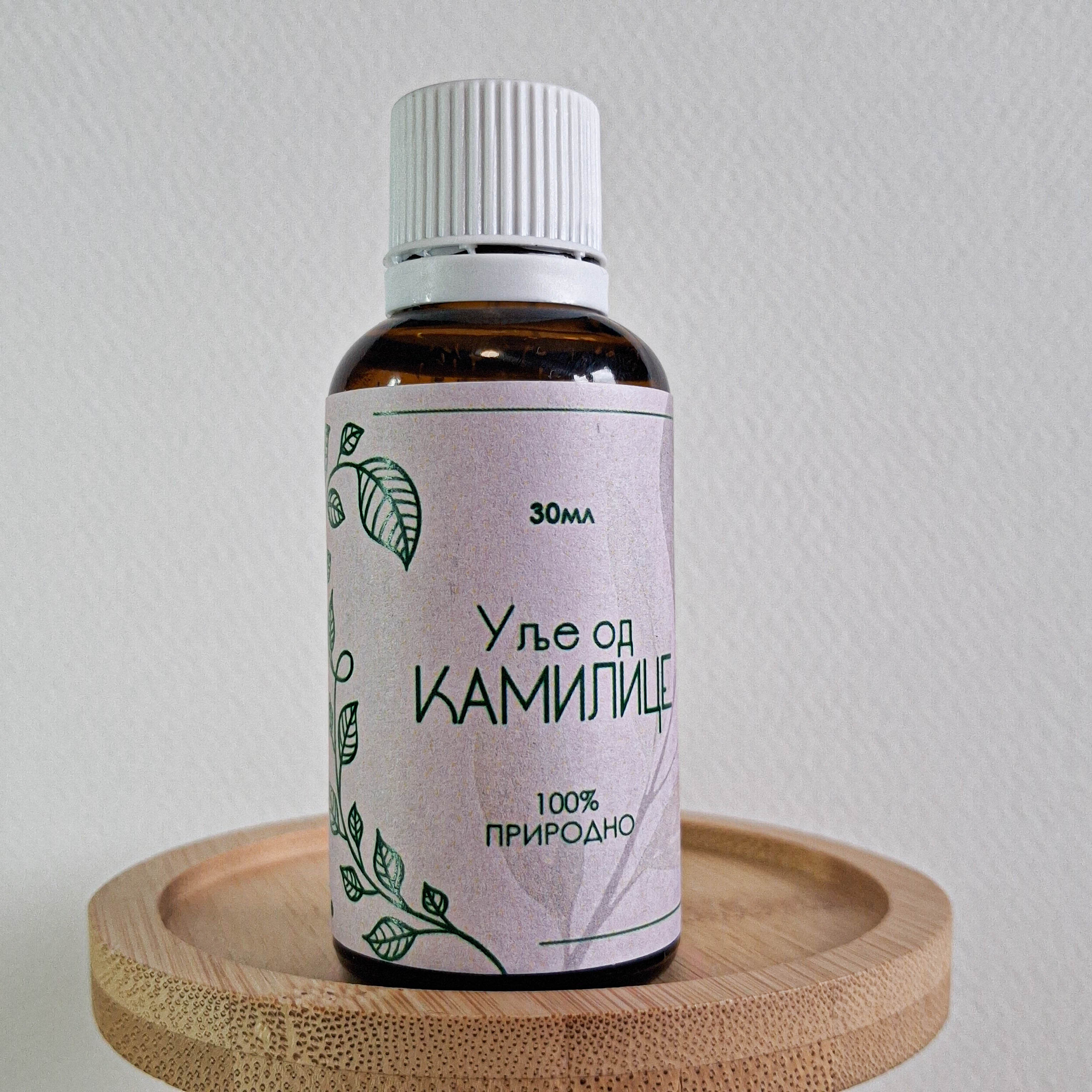 Ulje Kamilice